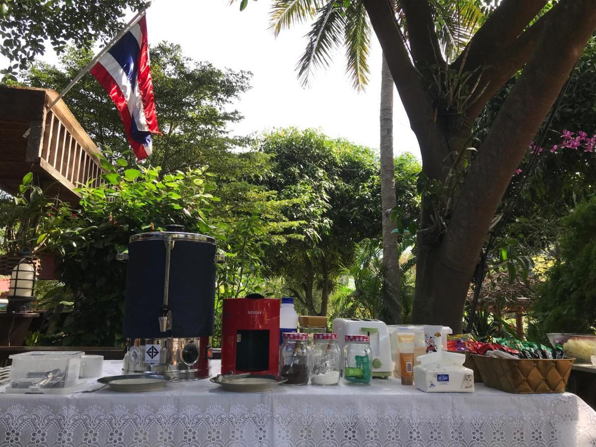 Khaokhab Lodge Nong Nam Daeng Pokój zdjęcie